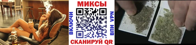 купить  цена  Мантурово  Бутират бутандиол 