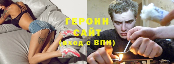 меф VHQ Переславль-Залесский