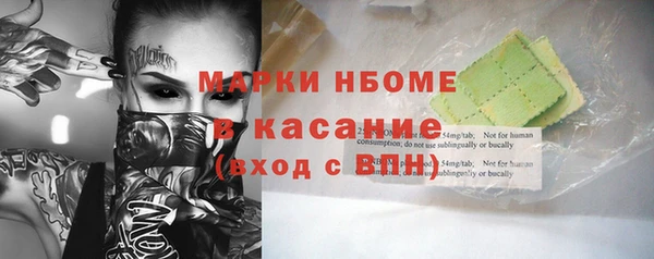 а пвп мука Баксан