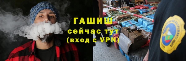 а пвп мука Баксан