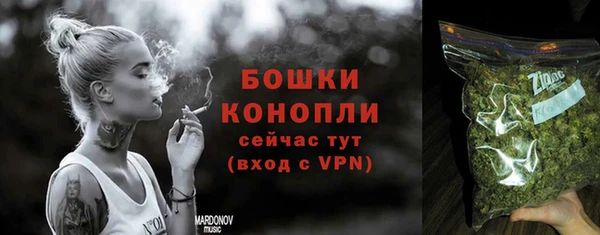 2c-b Балабаново