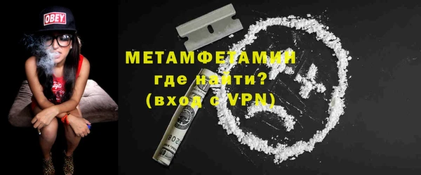а пвп мука Баксан