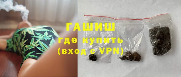 2c-b Балабаново