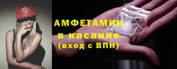 2c-b Балабаново
