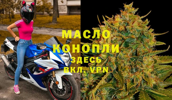 а пвп мука Баксан