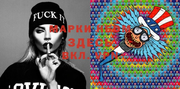 а пвп мука Баксан