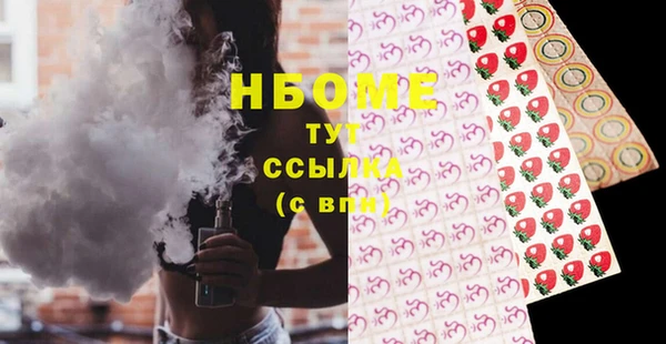 а пвп мука Баксан