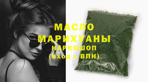 а пвп мука Баксан
